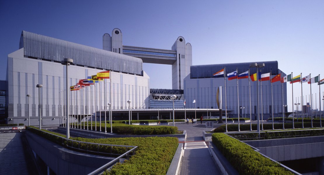 名古屋国際会議場